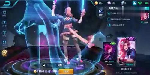 阿轲最新爆料台词大全,台词大全揭秘英雄内心世界